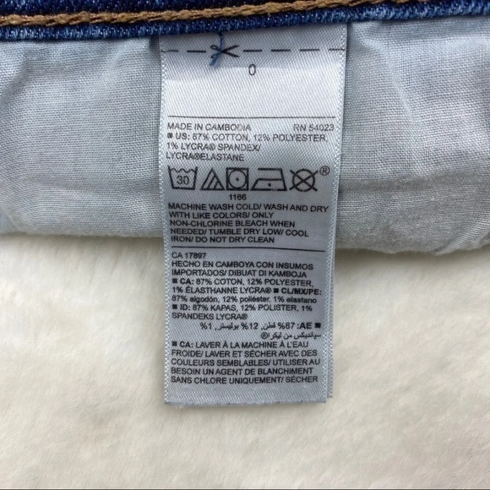 Old Navy old navy
