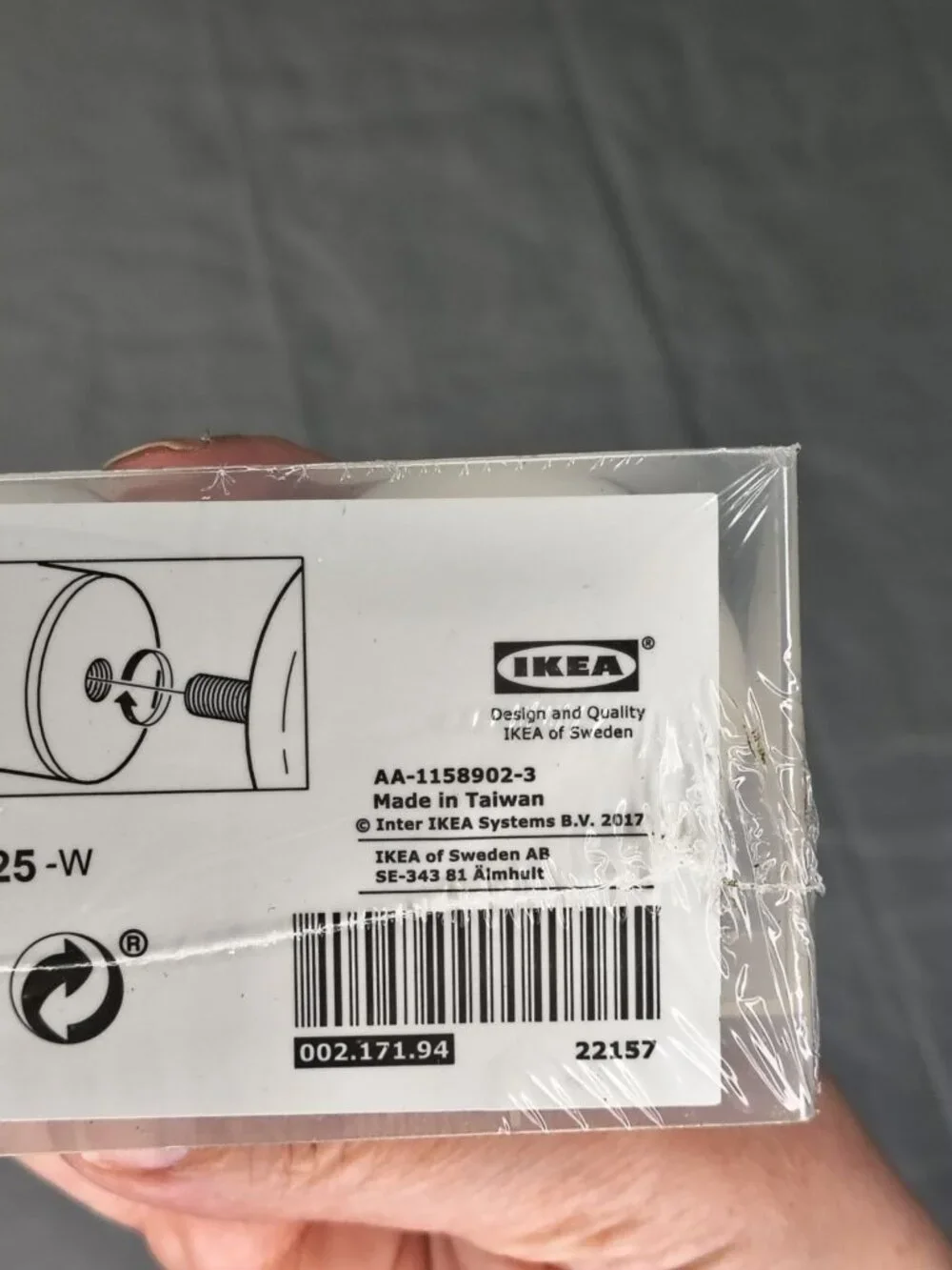 IKEA this item