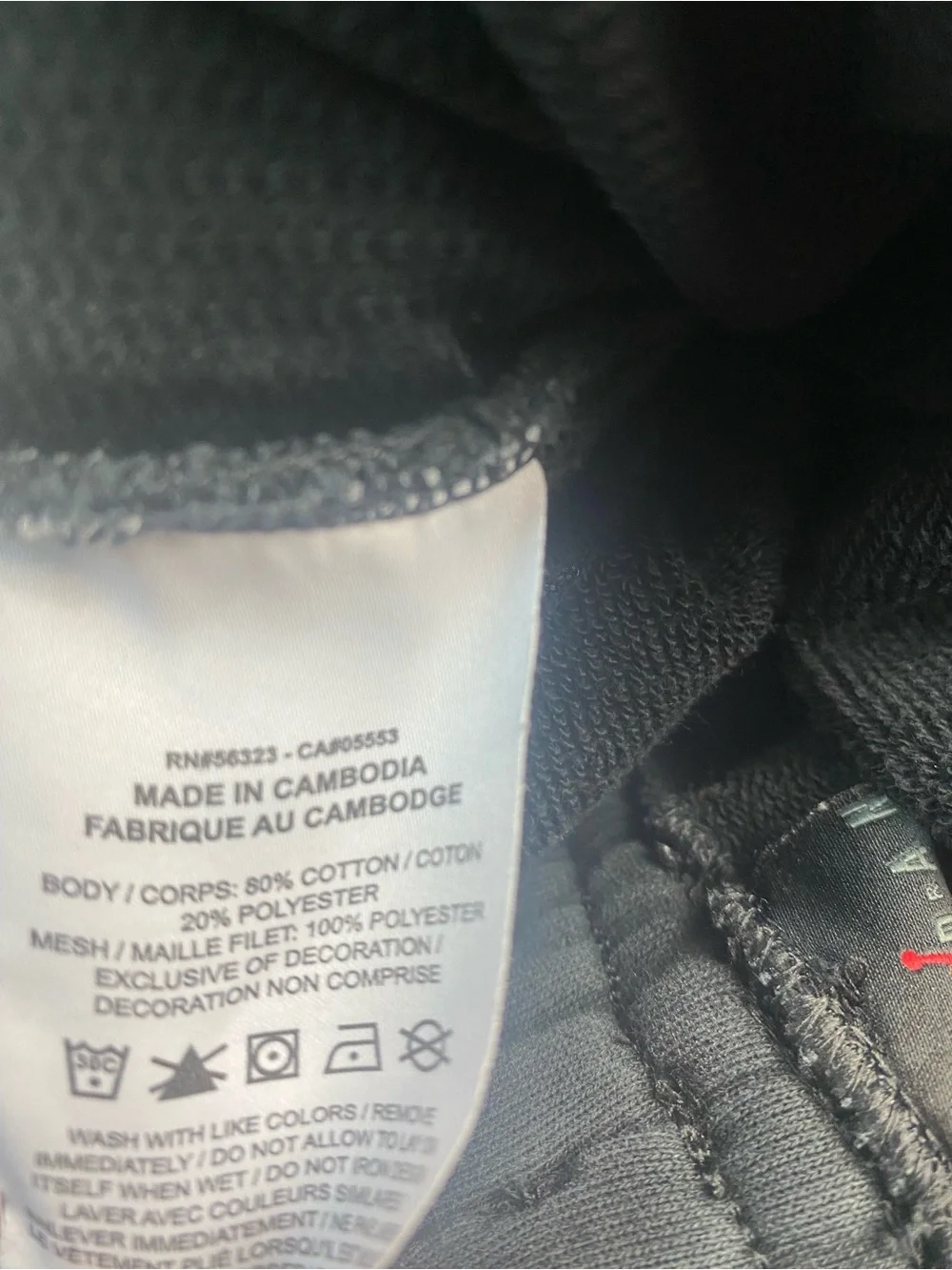 Jordan men activewear