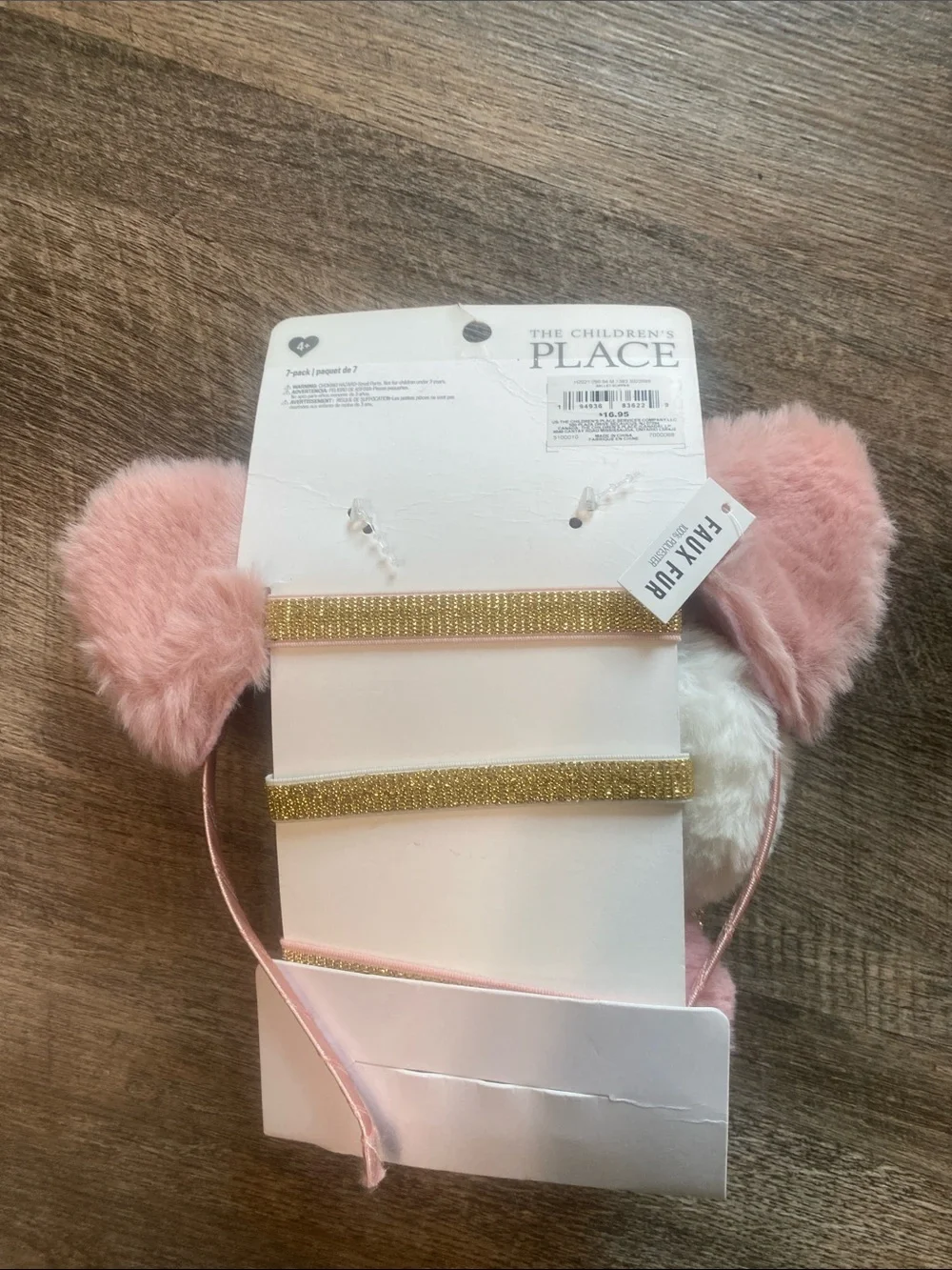 NWT Children’s Place furry 3 Pompoms pony’os  Cat Ear Headband Set