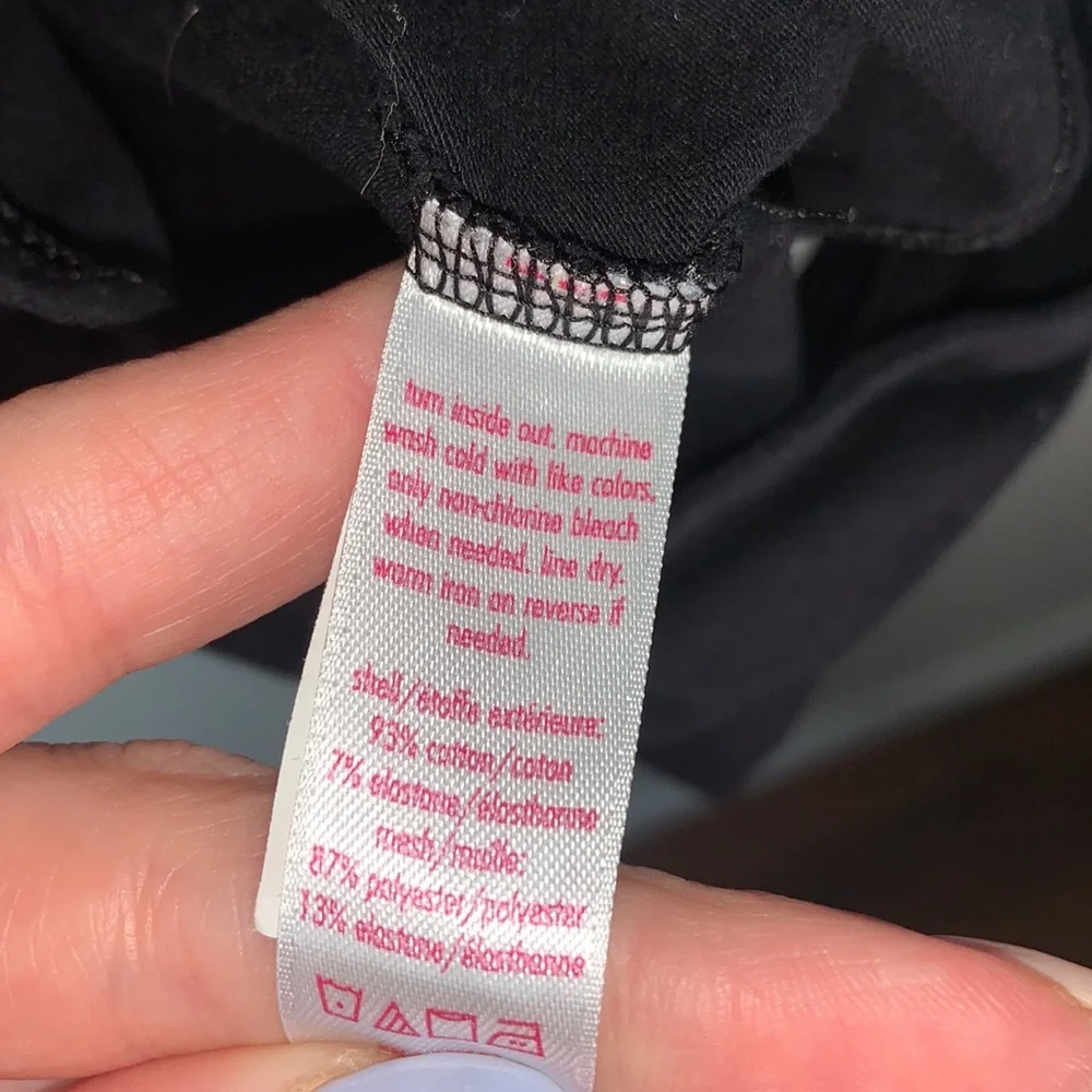 Justice brand active