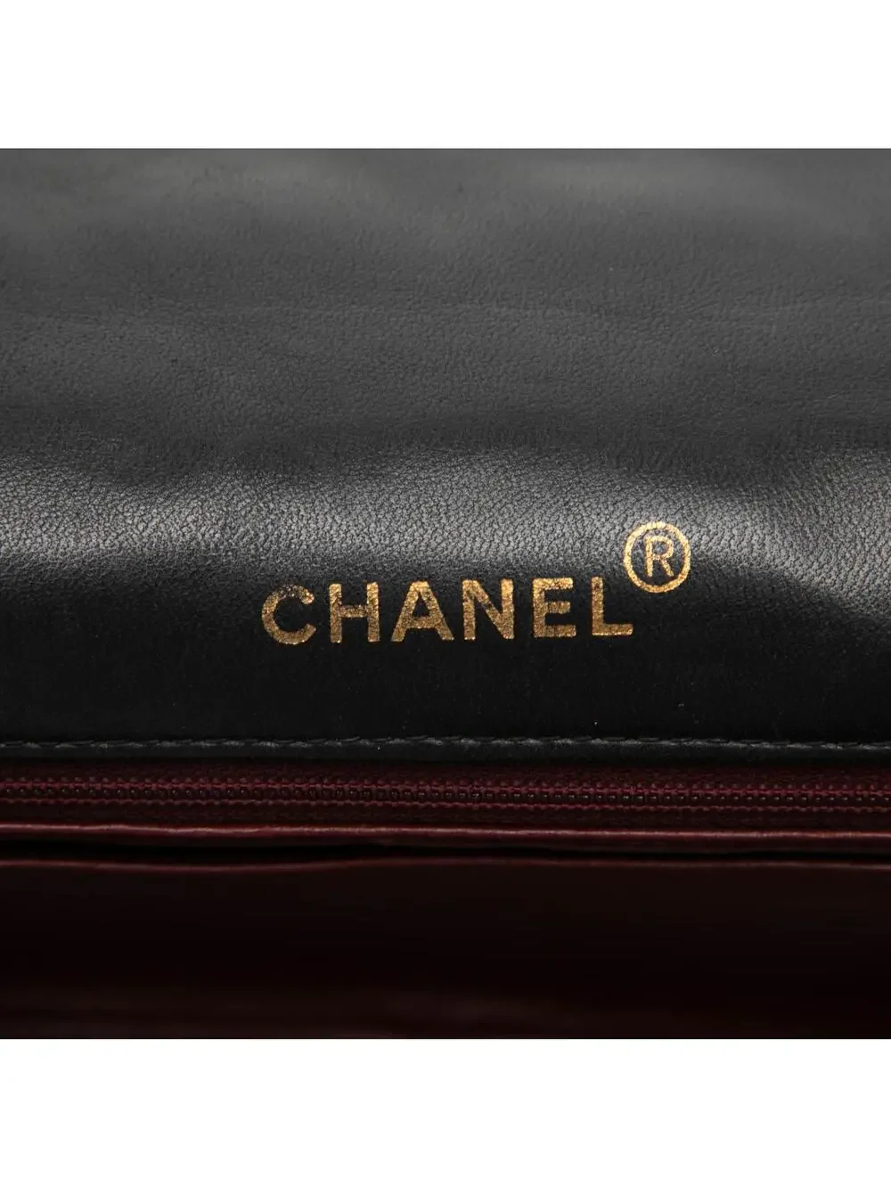 CHANEL elevate your