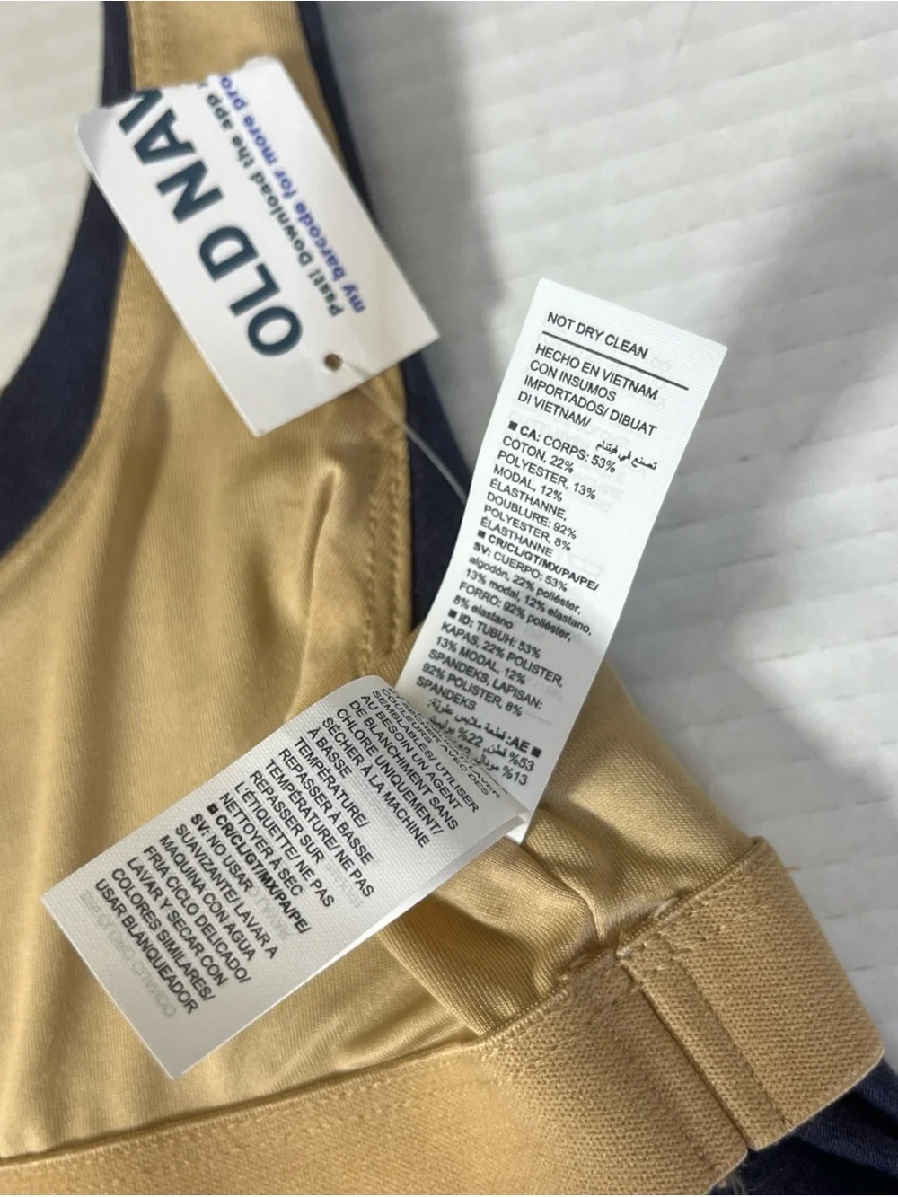 Old Navy reversible old