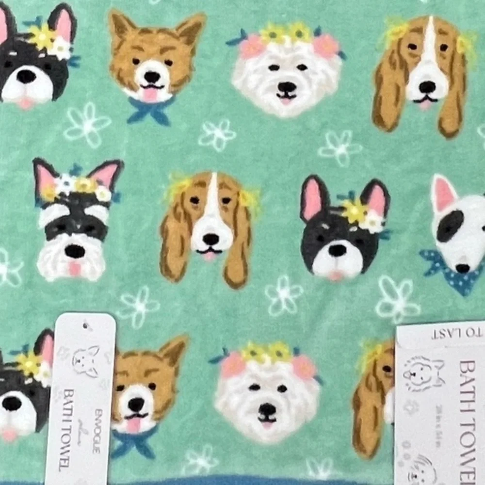Envogue - ‘Dogs - mint bundle’ bath towel set. NWT