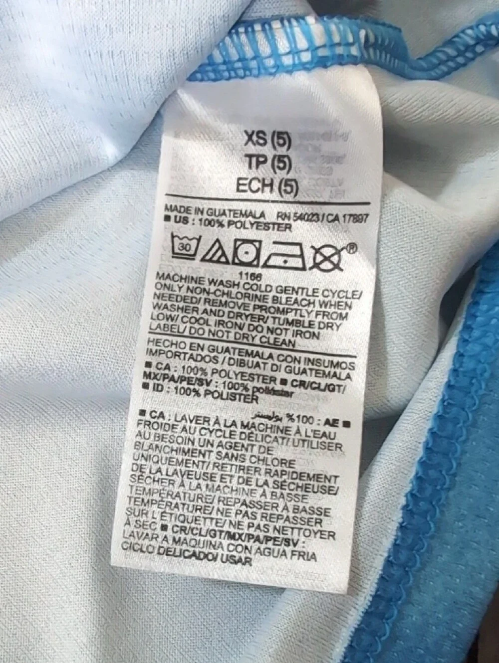 Old Navy tie dye