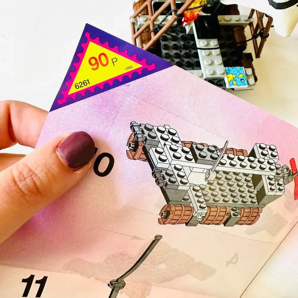 Lego system vintage