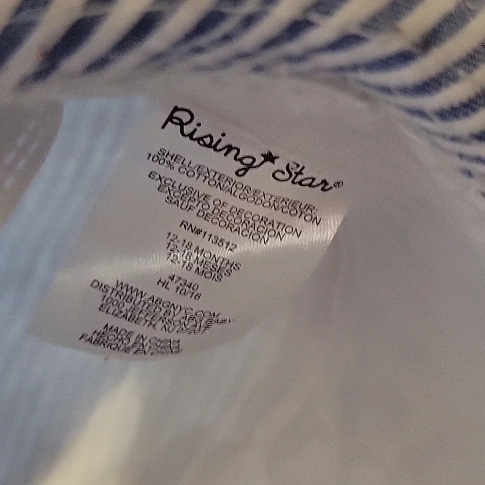 Rising Star size 12