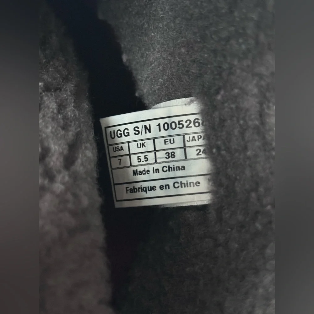 UGG waterproof bin