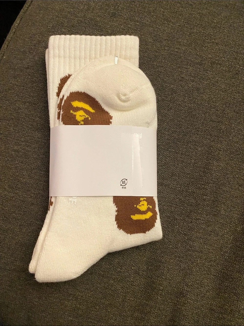 A Bathing Ape brand new