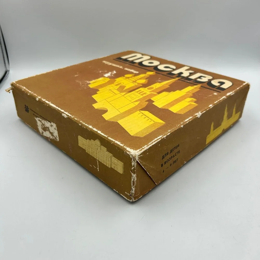 N/A vintage wooden
