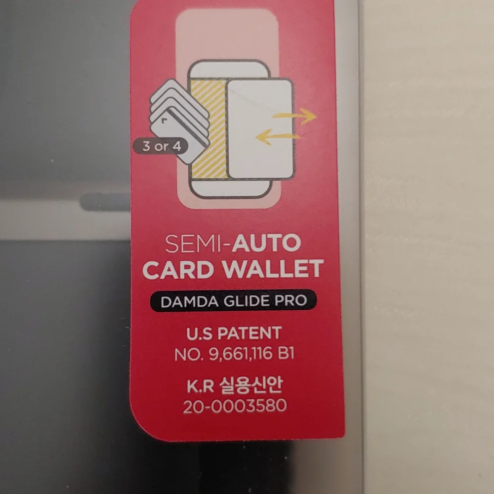 N/A case protector