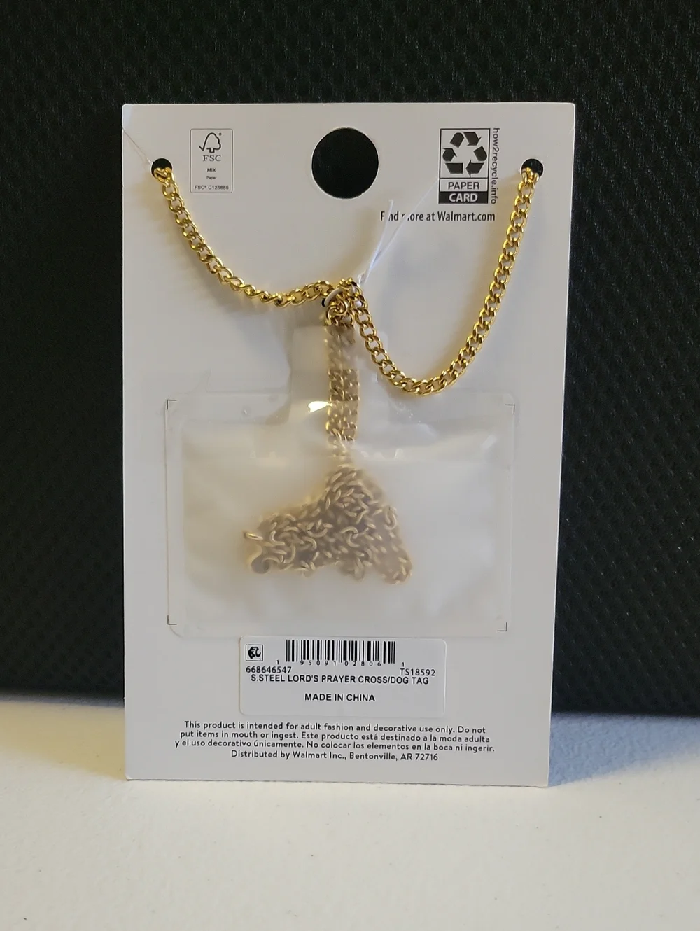 N/A gold tone