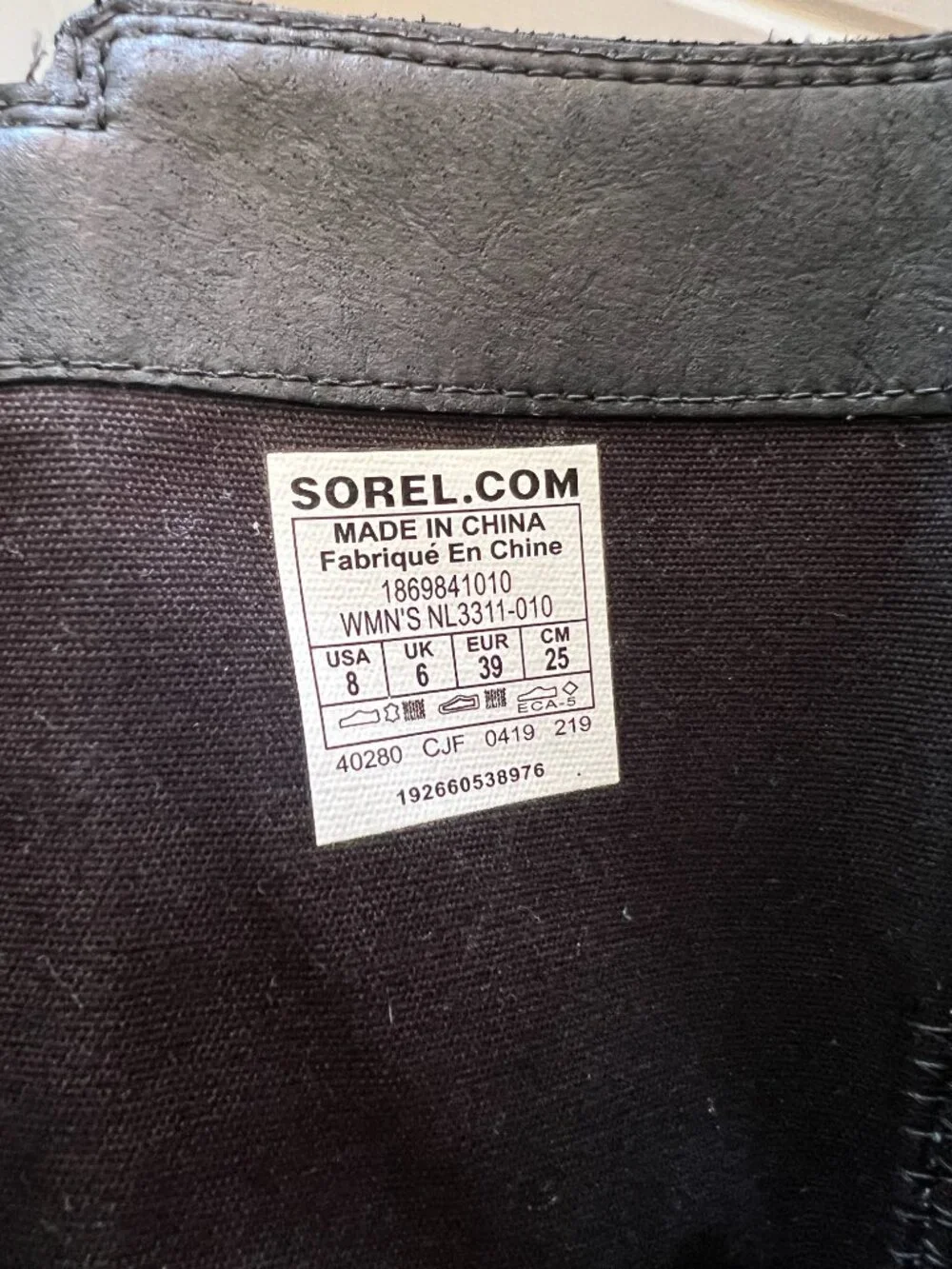 Sorel emelie tall