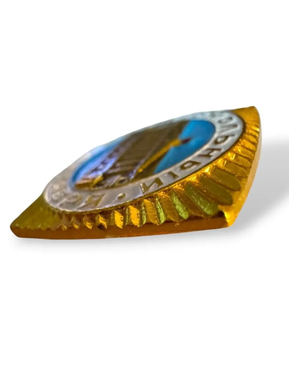 Soviet-Era Leningrad October Smolny Institute Pinback Badge Gold & Blue Design