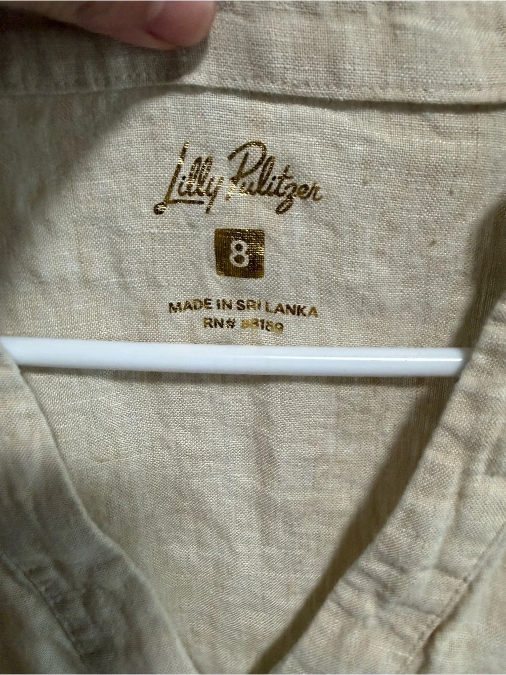 Lilly Pulitzer designed using