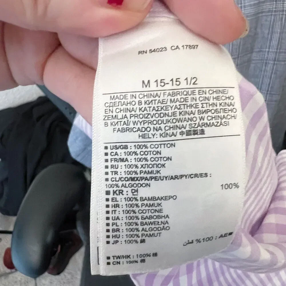 Banana Republic brand banana