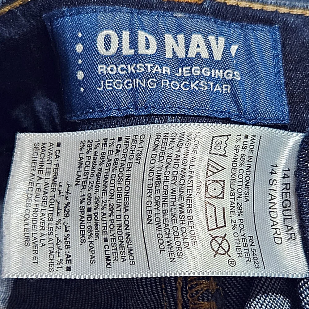 Old Navy fit occasion smoke