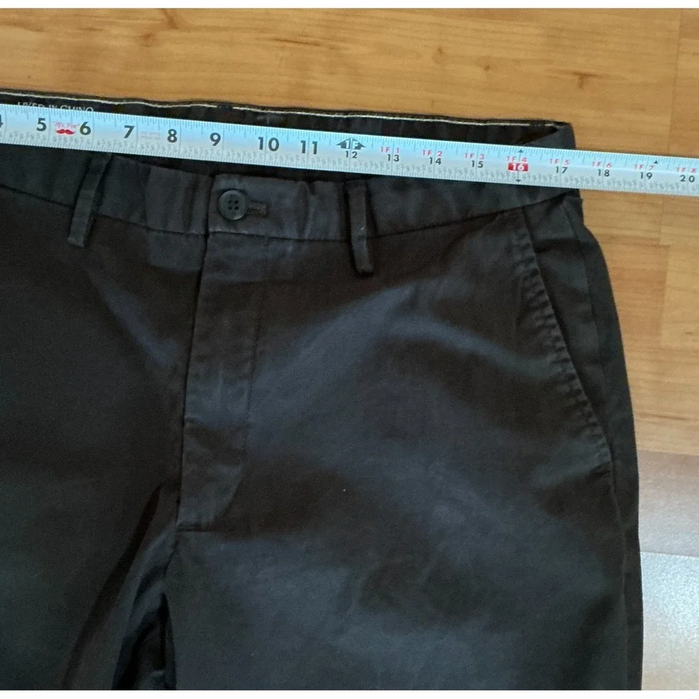 Banana Republic athletic minimal blend