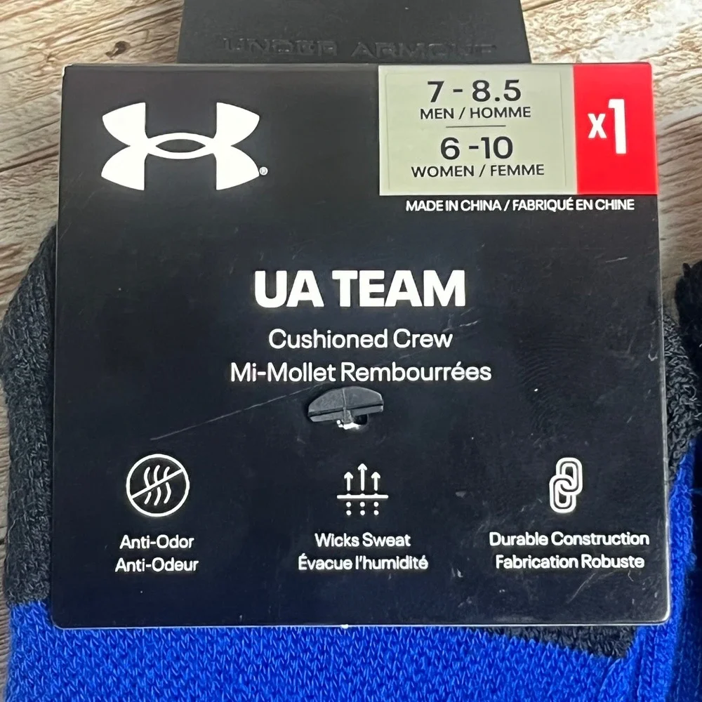 Under Armour step into