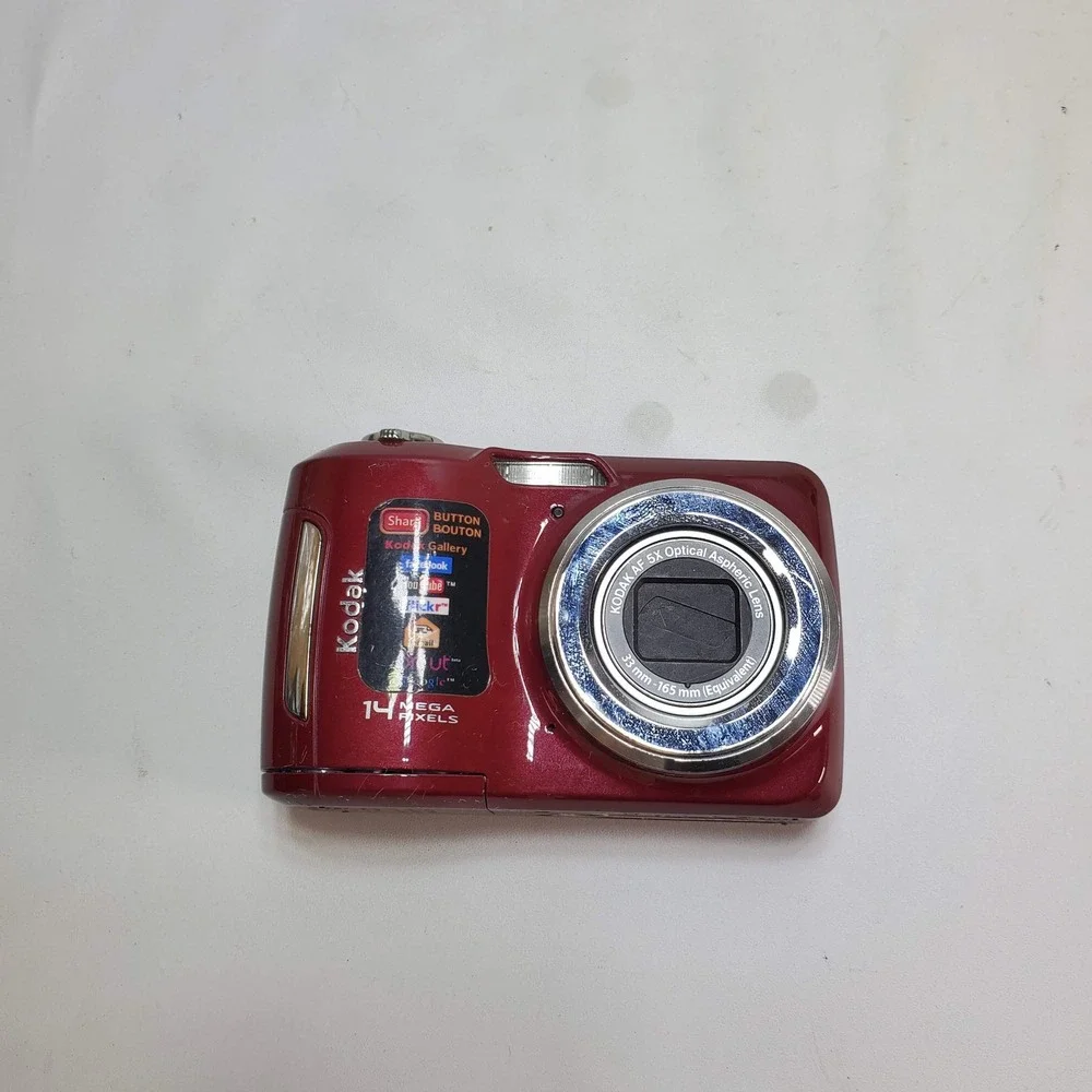 Kodak this easyshare
