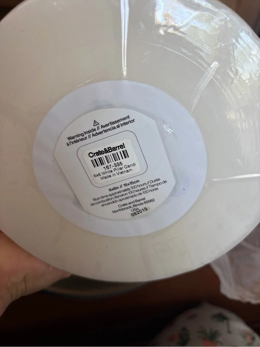 Crate&Barrel textured stoneware