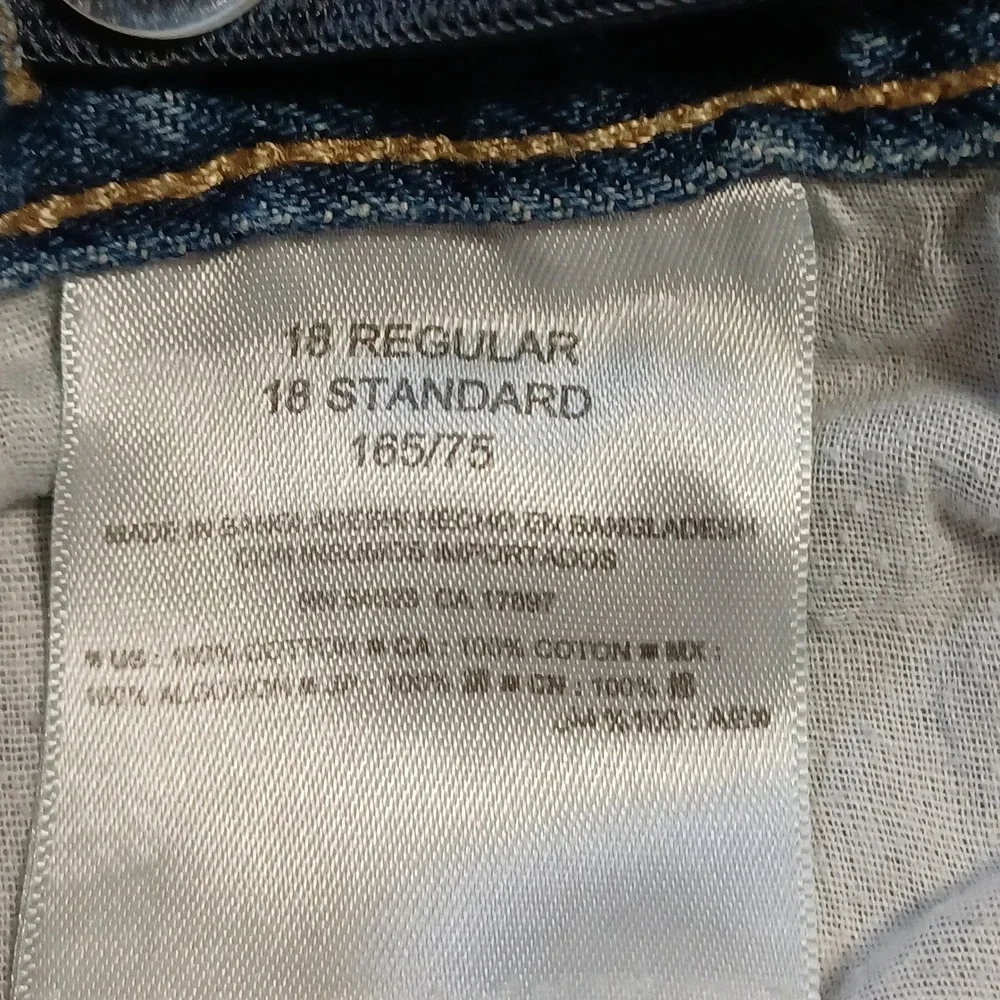 Old Navy Boys Didley Bootcut Jeans Light‎ Wash Adjustable Waist Size 18 Regular
