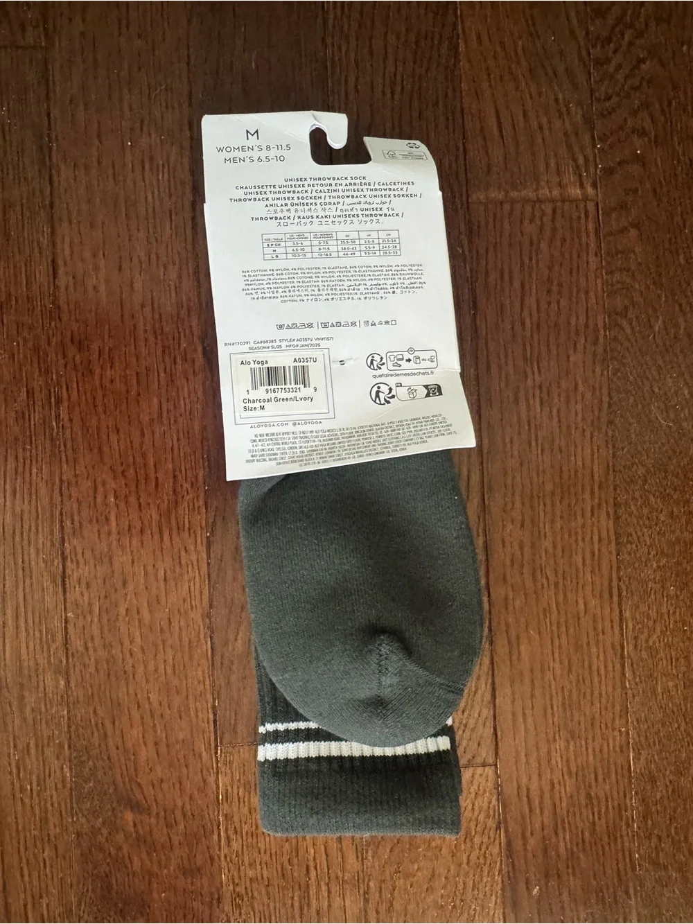 ALO Yoga brand new