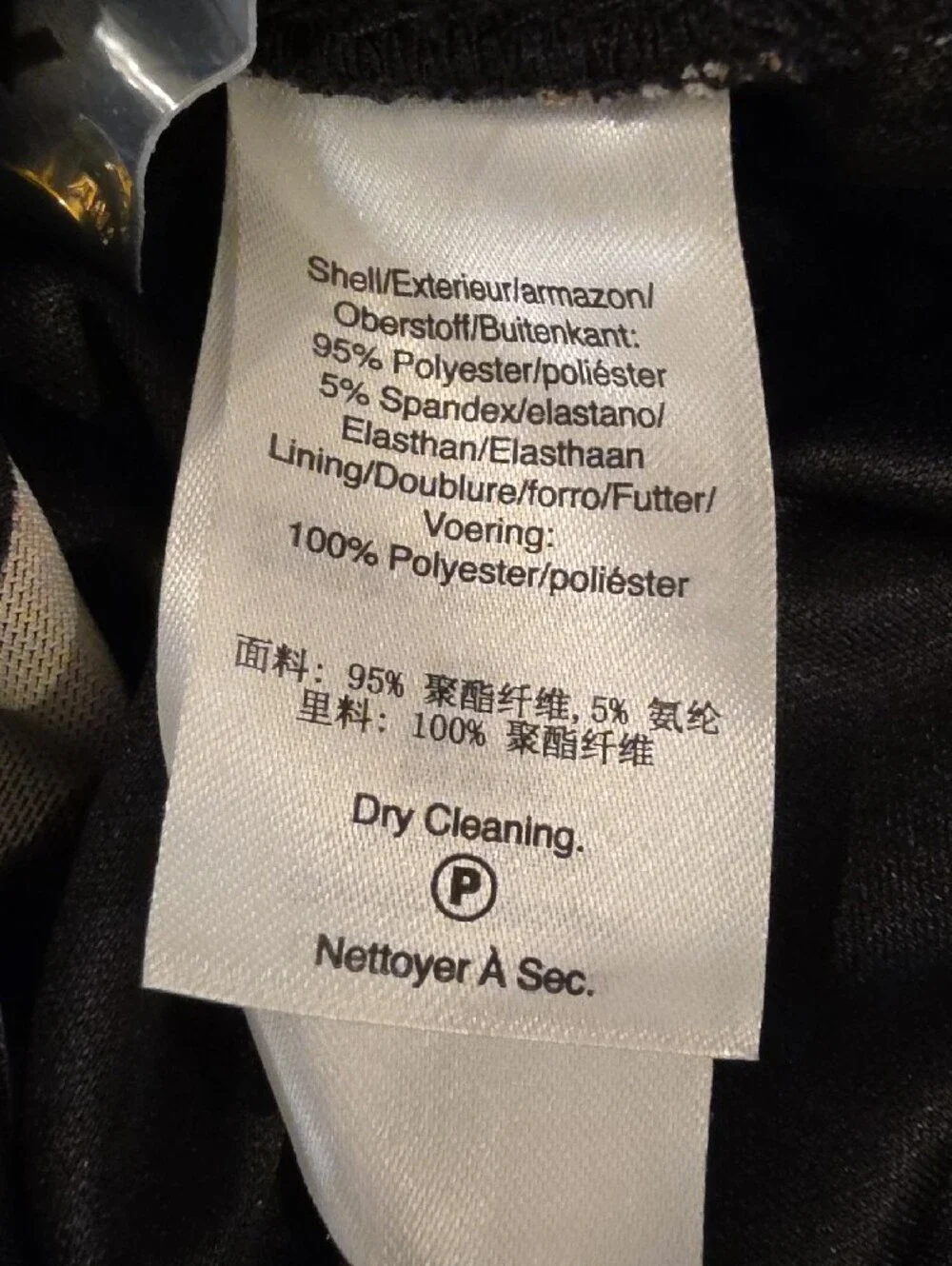 Dkny brand women’s
