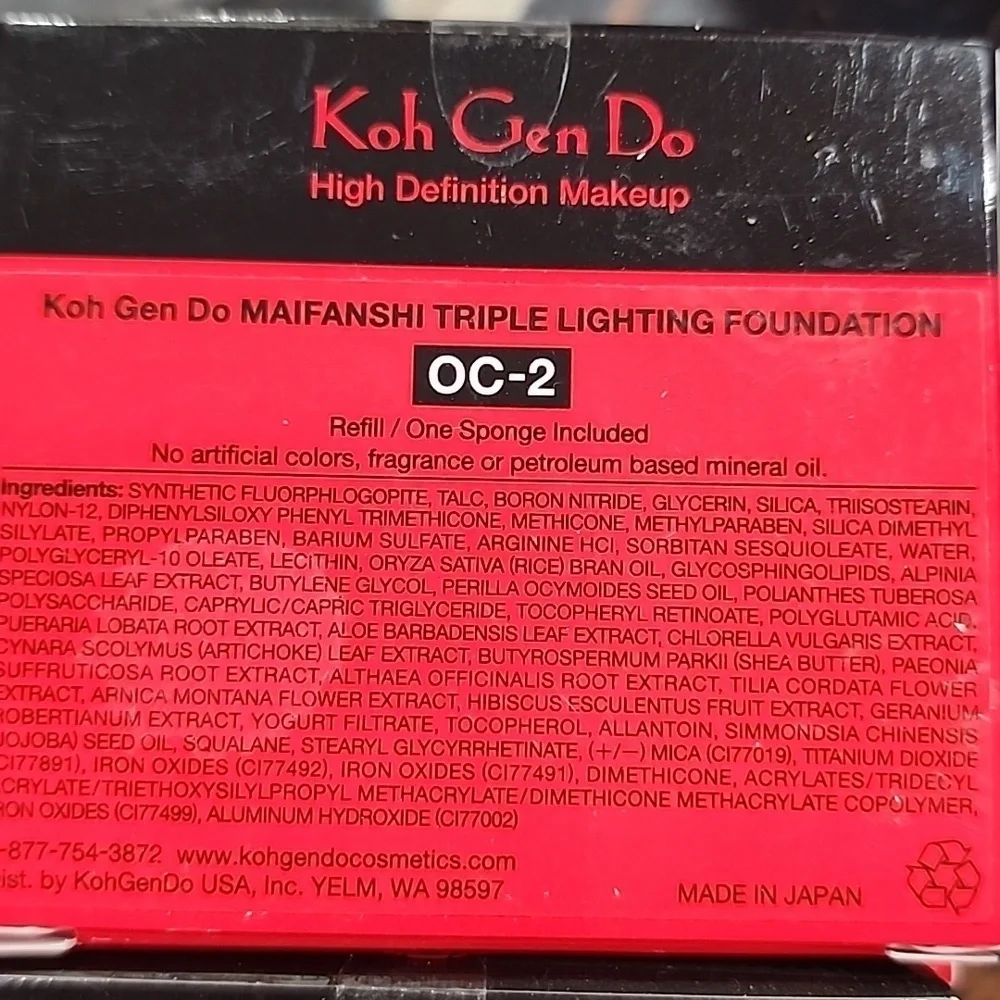 Koh Gen Do foundation this beautiful