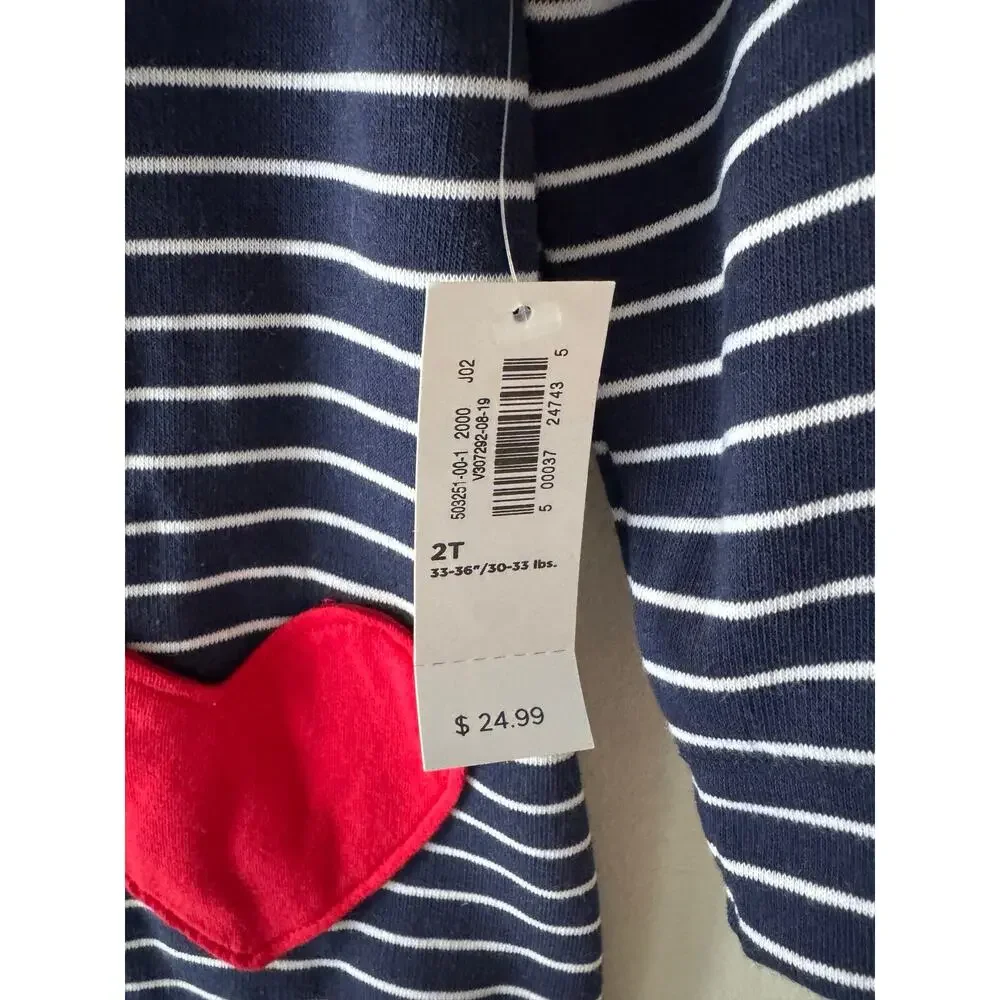 Old Navy key soft
