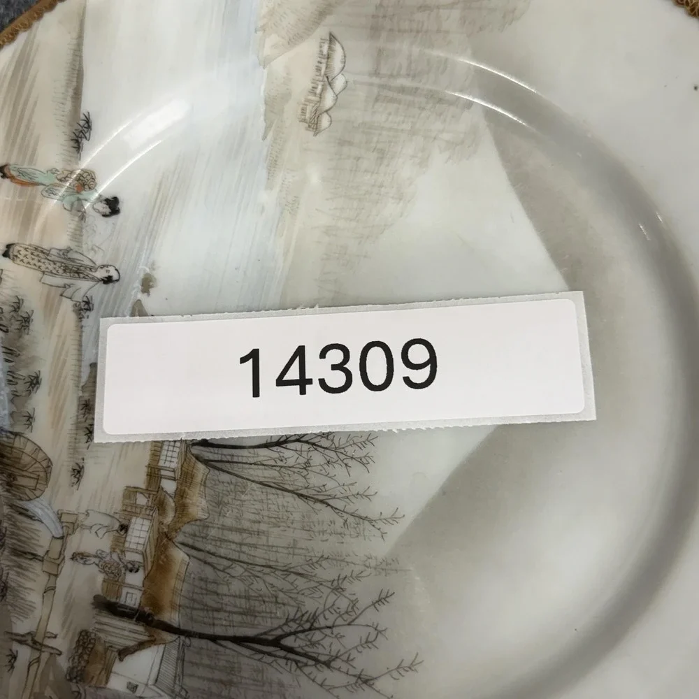 VTG 1930s Japanese Kutani Porcelain Plate 8.5