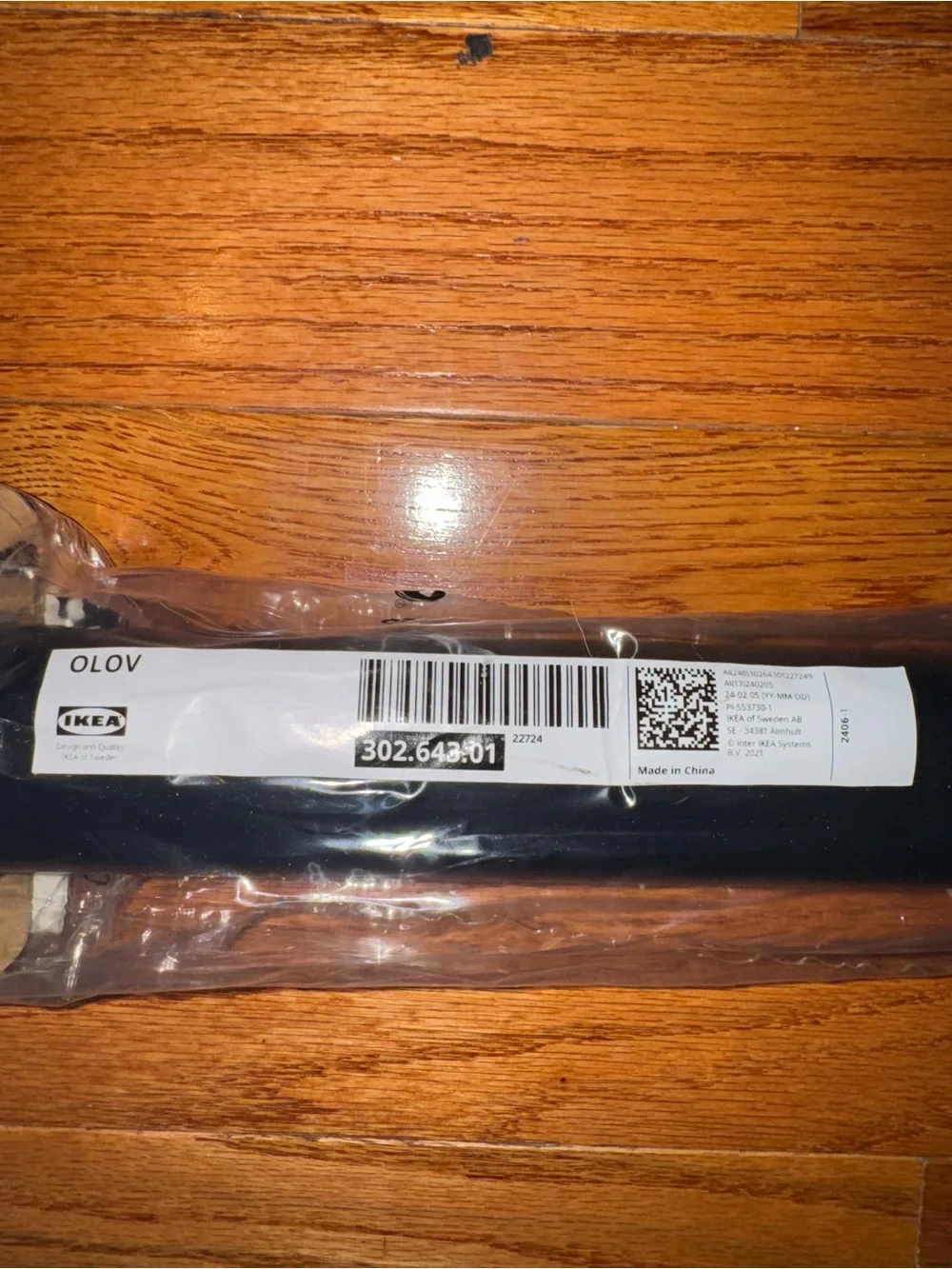 x1 IKEA Black Adjustable Desk Leg