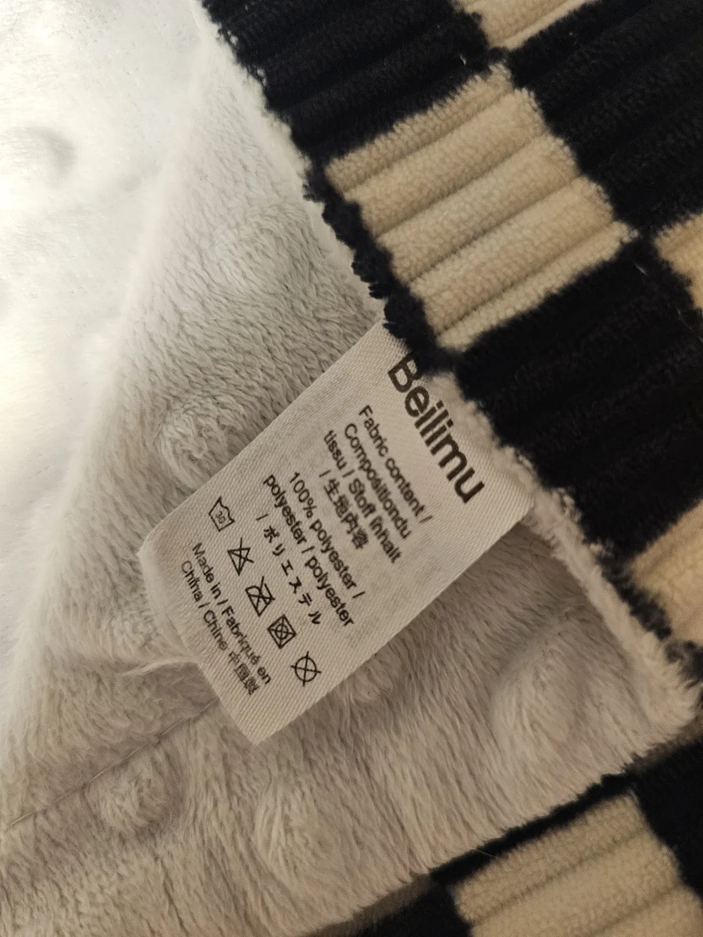 beilimu soft cozy