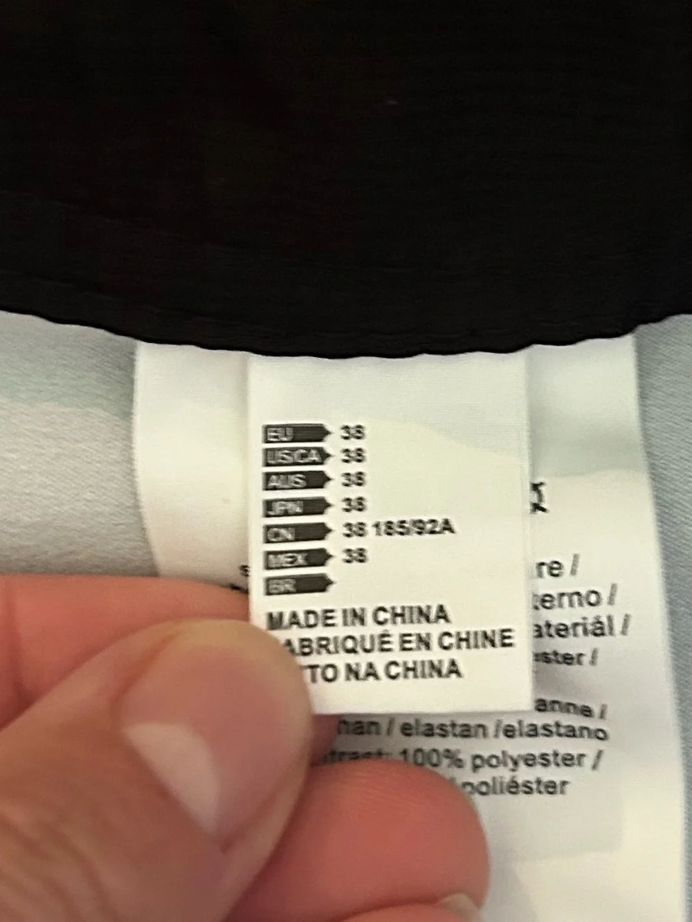 ONeill gently use