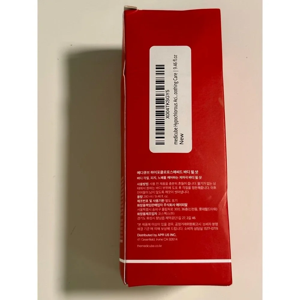 Medicube hypochlorous acid