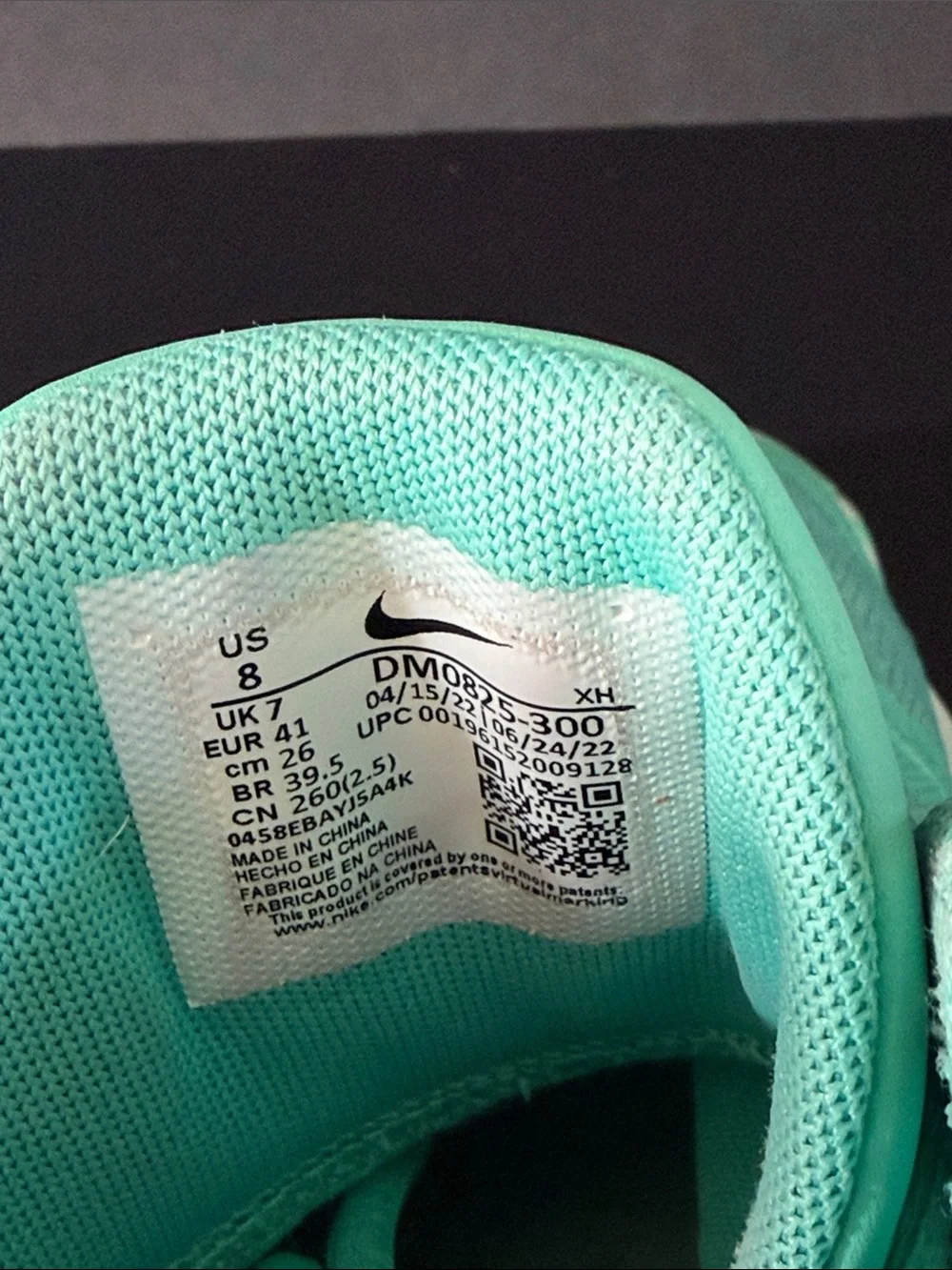 Nike enable aesthetic september