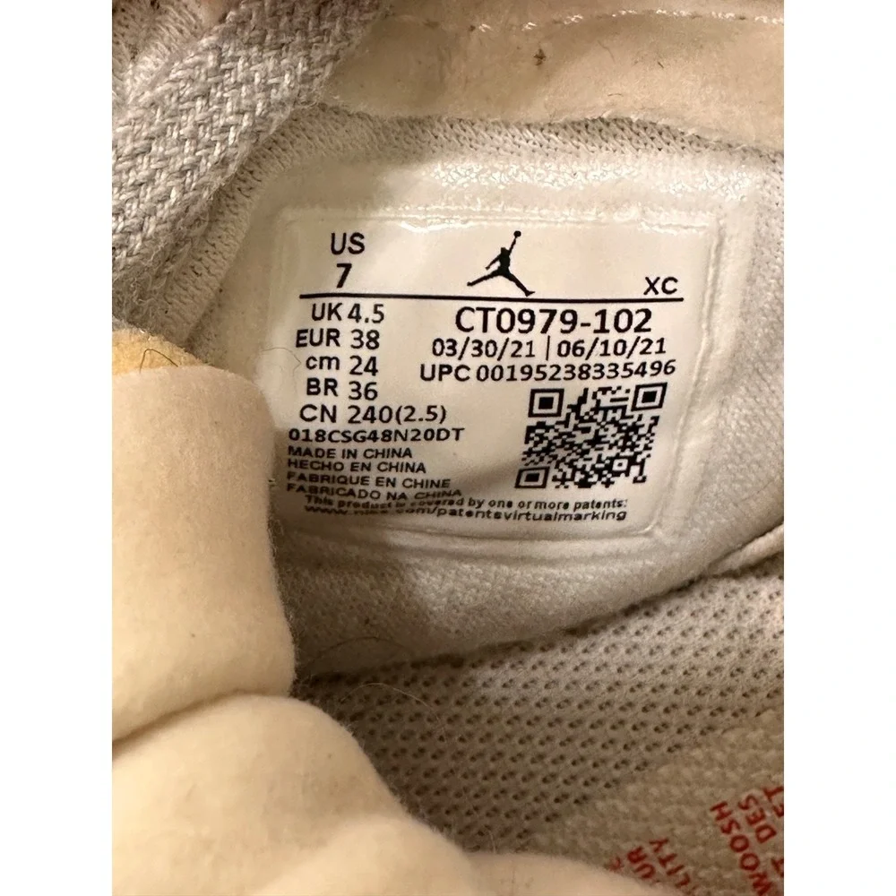 Jordan up sale
