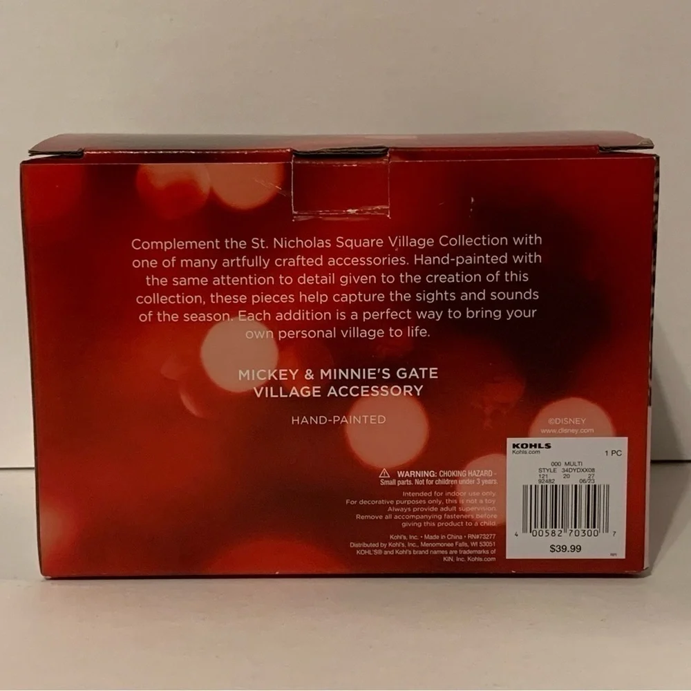 St. Nicholas Square new box