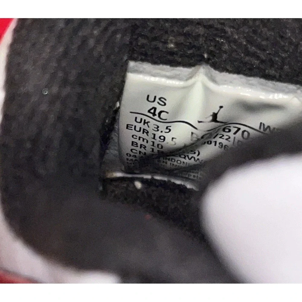 Jordan future sneakerhead