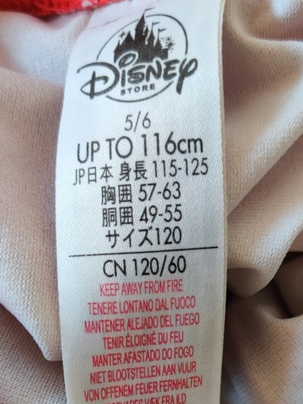 Disney elena avalor