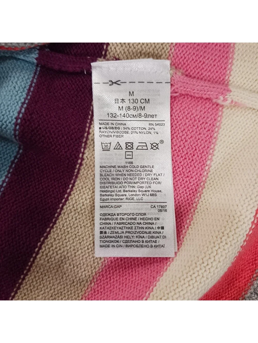 Gap Kids Girls' Multicolor Striped Cotton Blend Dress Size M (8-9)