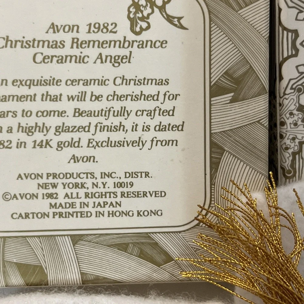 Avon vintage christmas