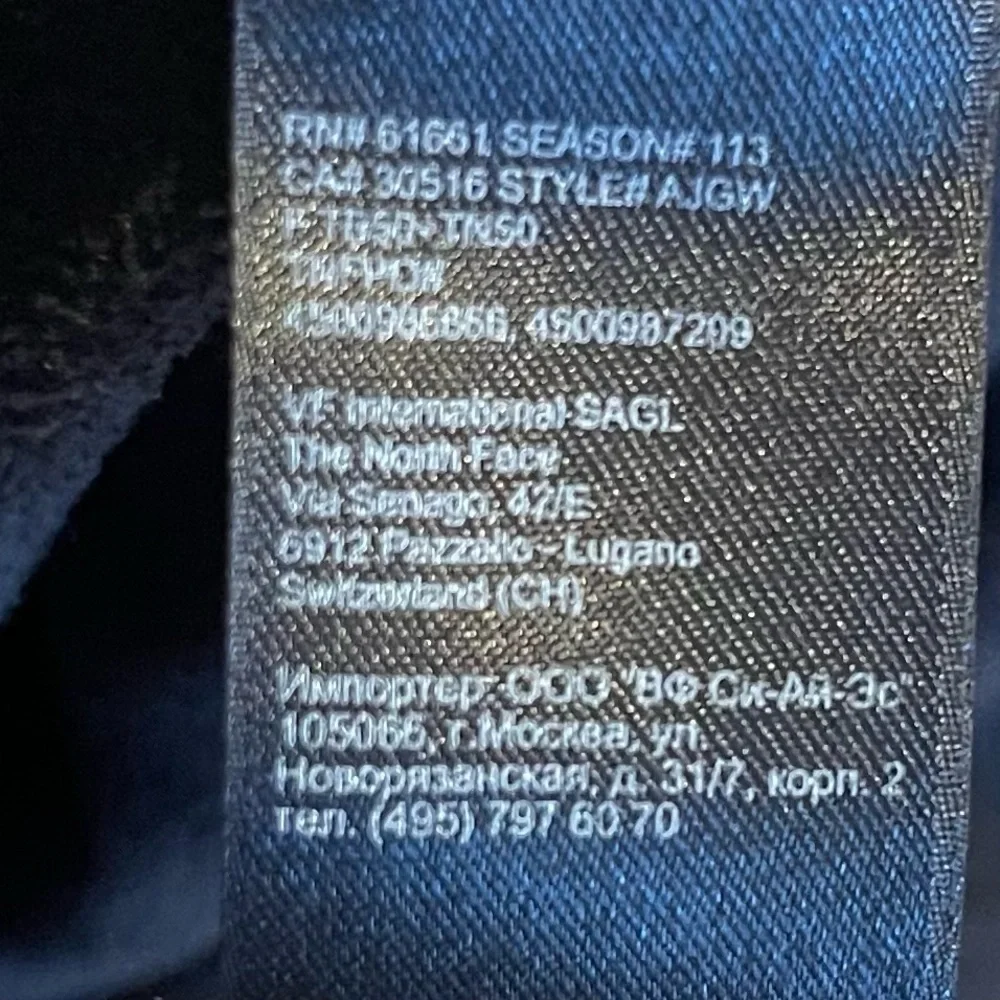 The North Face north face