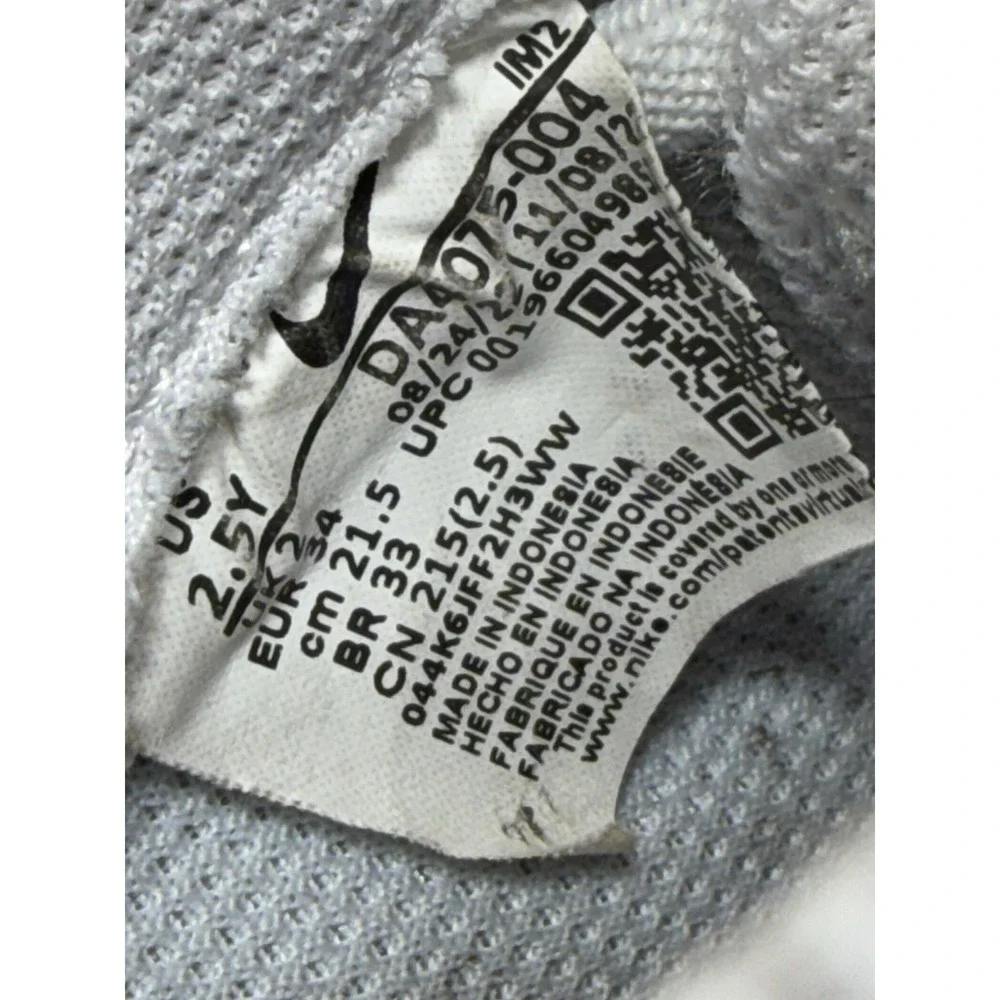 Nike flaws carefully have