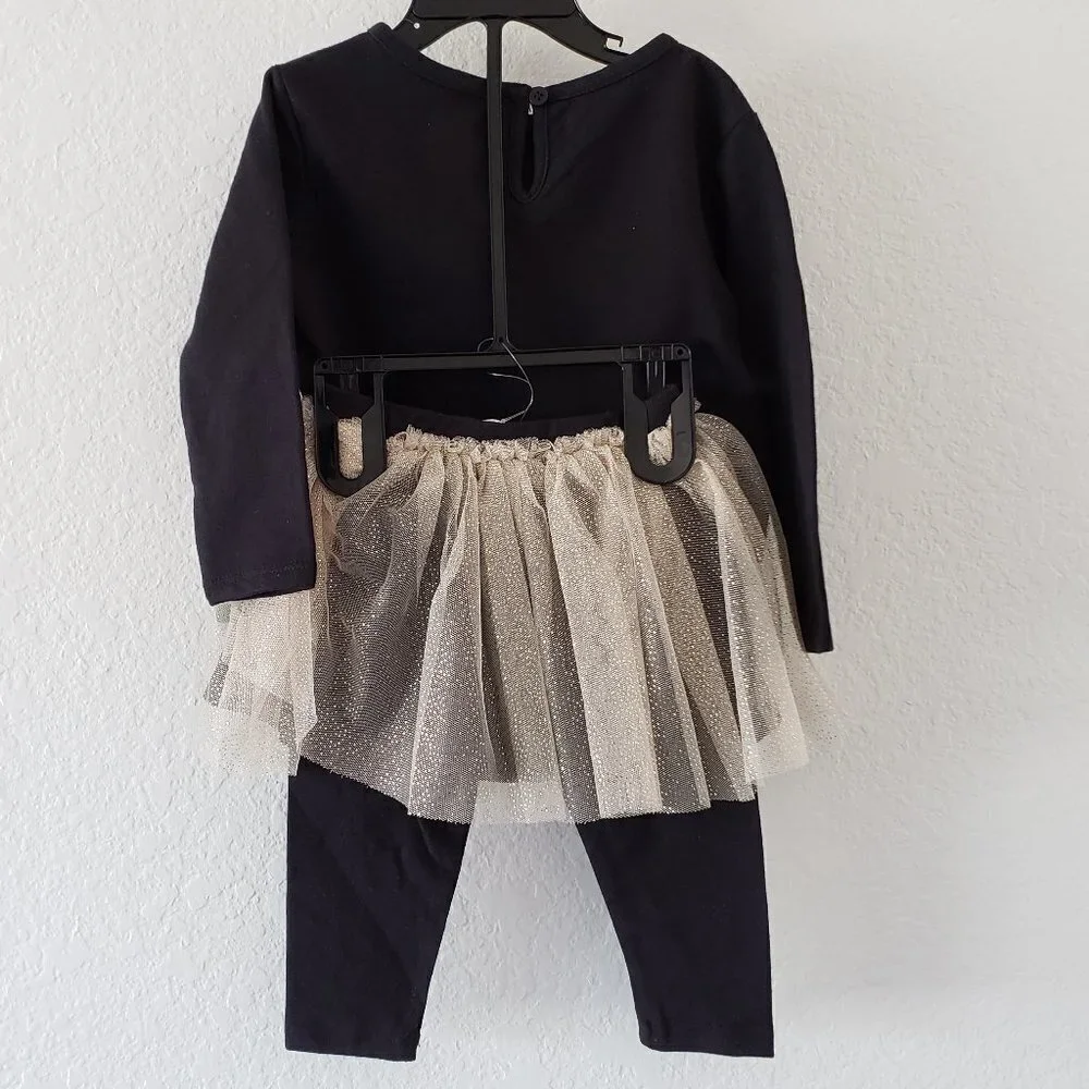 BCBGMaxAzria nwt bcgb