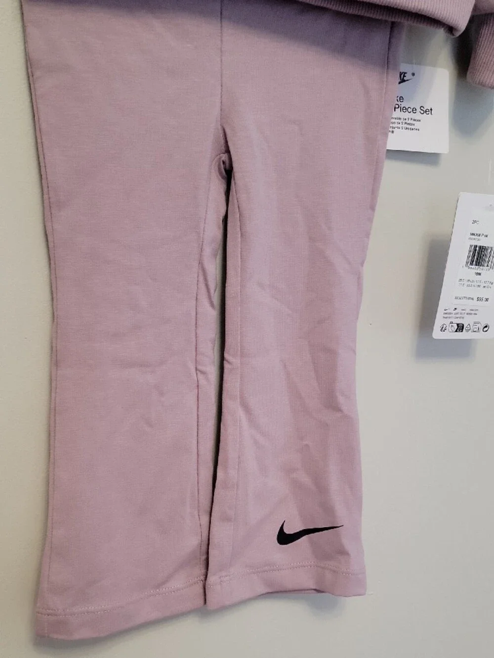 Nike lilac crewneck