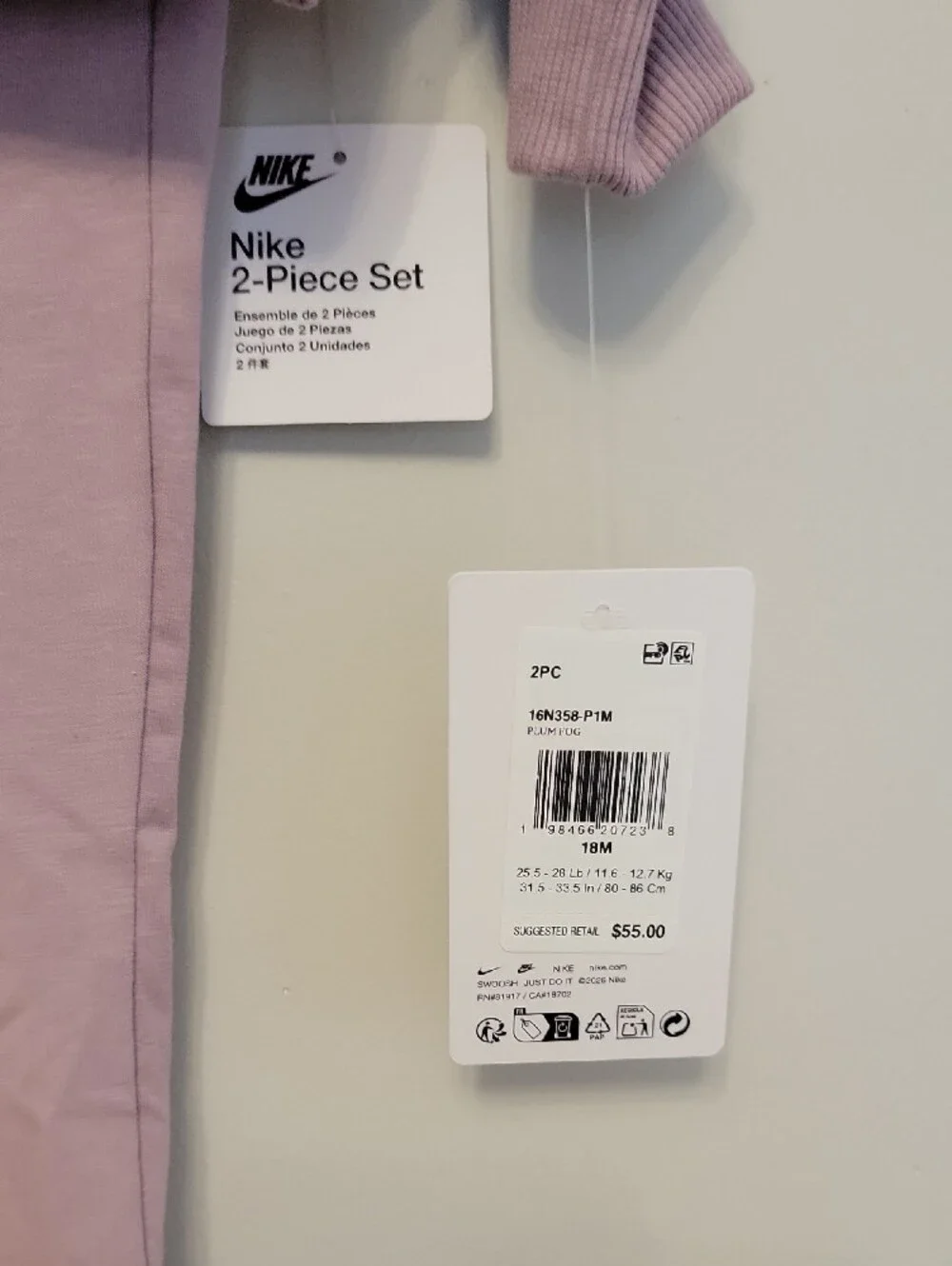 Nike lilac crewneck