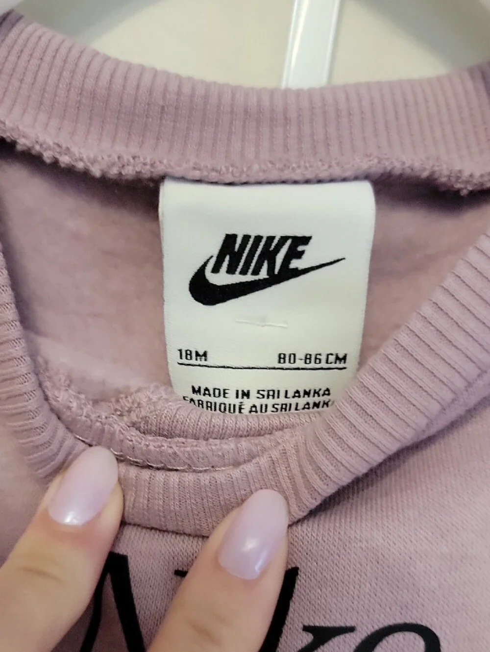 Nike lilac crewneck