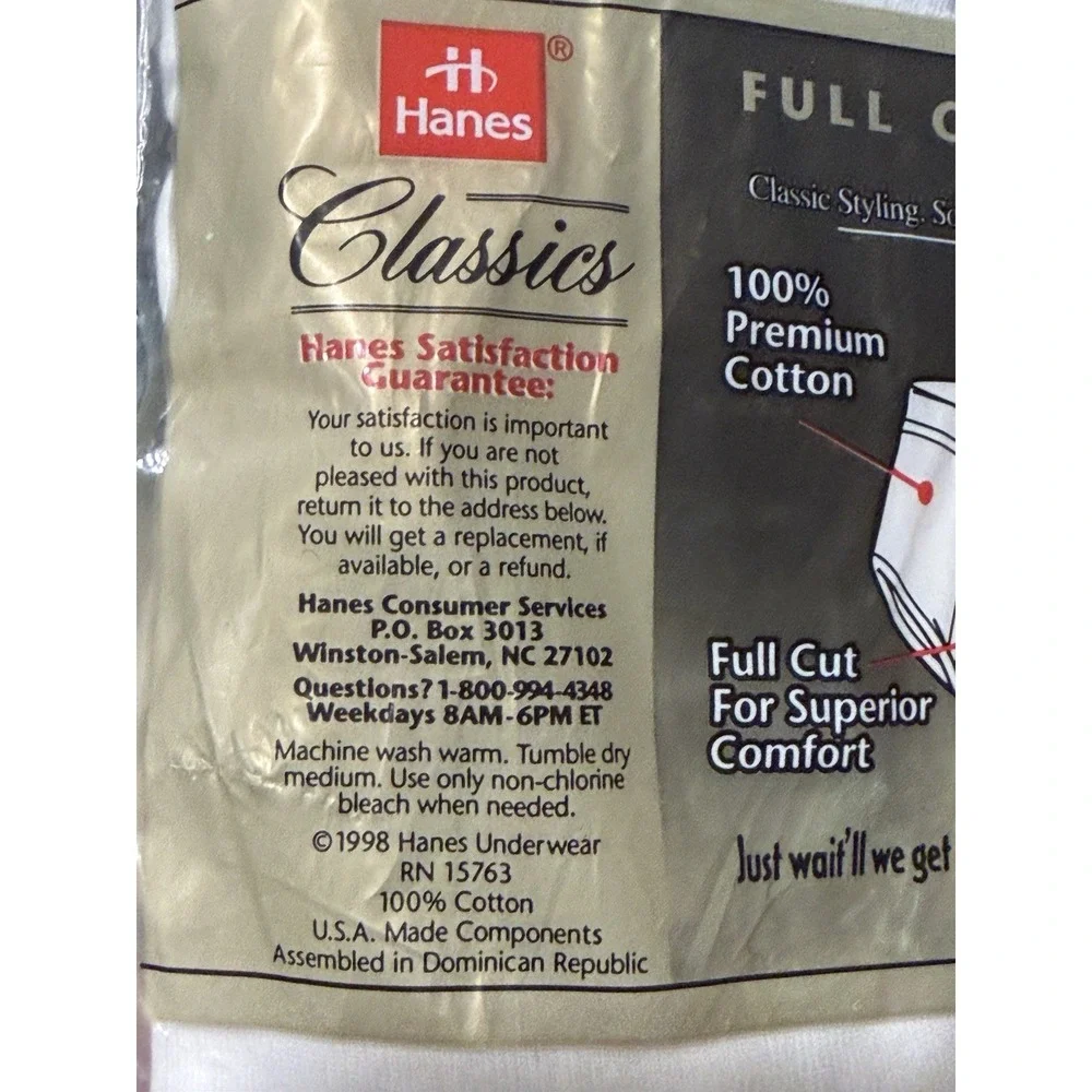 Hanes product set