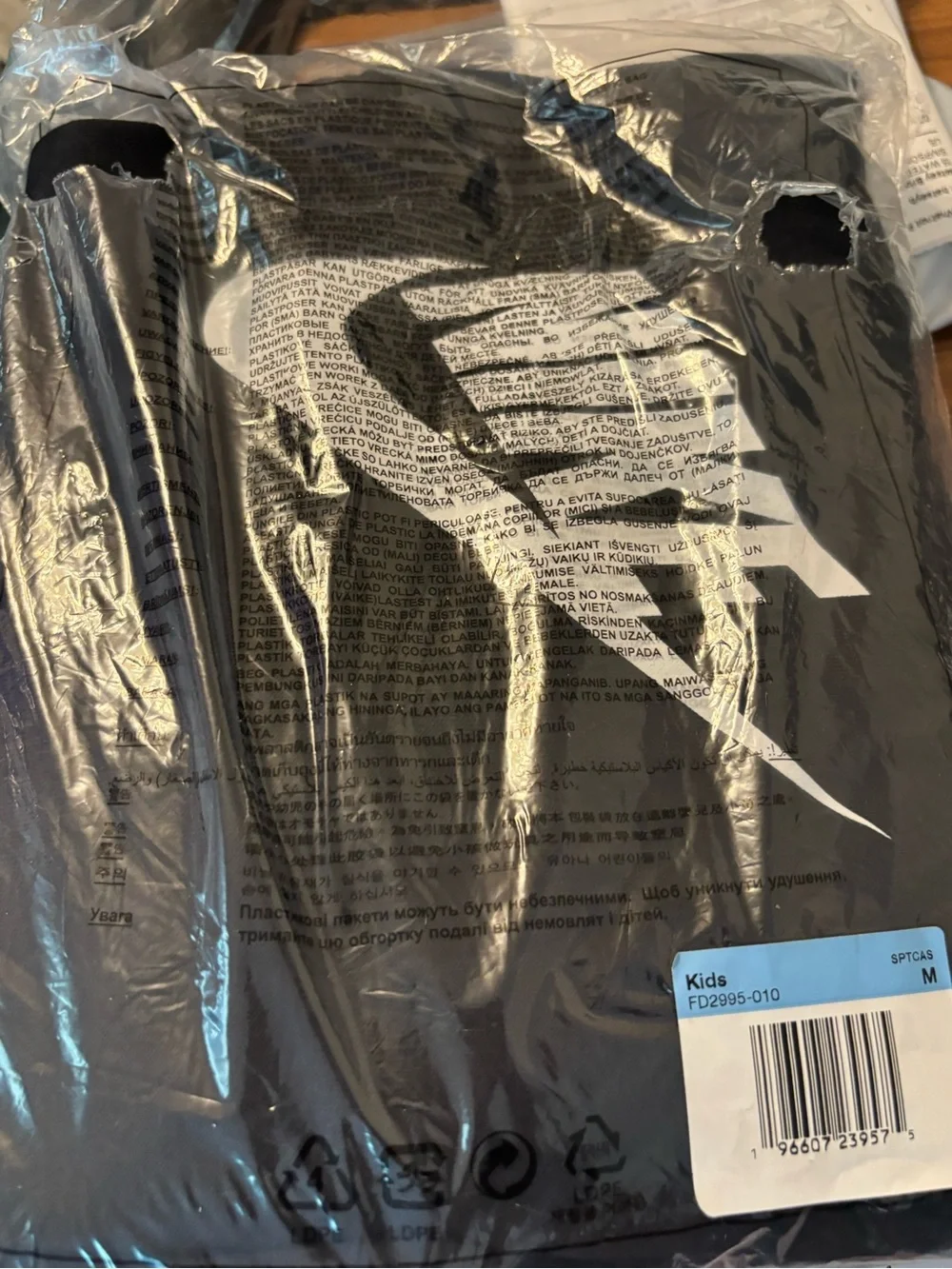 Nike classic joggers